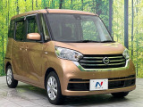 大好評のボディコーティング「弾スプラッシュコート」もご納車までに施工可能。通常のガラスコートと異なる、耐久年数6年の無機質ガラスコーティングが、ボディをキレイな状態に保ってくれます。