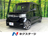 禁煙車 ナビ バックカメラ Bluetooth接続 シートヒーター