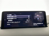 商談ルームにはキッズルームも完備しています☆お子様連れでもゆっくりとお車をお選びいただけます!