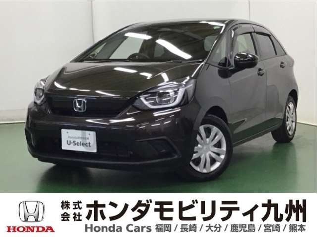 フィット 1.3 ホーム