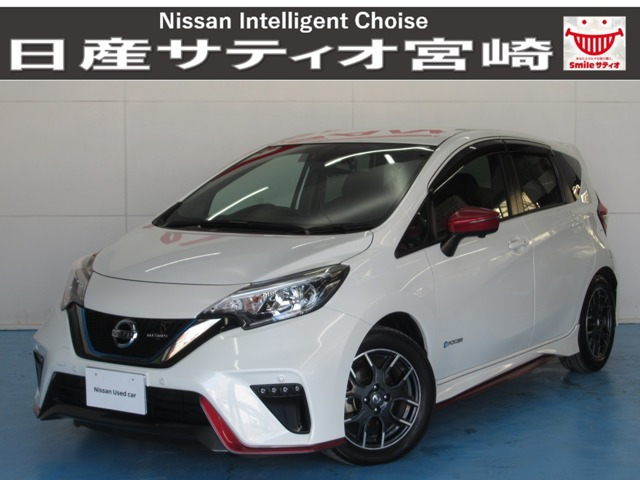 ノート 1.2 e-POWER NISMO 