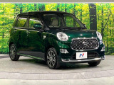 大好評のボディコーティング「弾スプラッシュコート」もご納車までに施工可能。通常のガラスコートと異なる、耐久年数6年の無機質ガラスコーティングが、ボディをキレイな状態に保ってくれます。