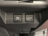 スイッチひとつでドアの開閉ができますので雨の日等荷物が多い時に便利です。