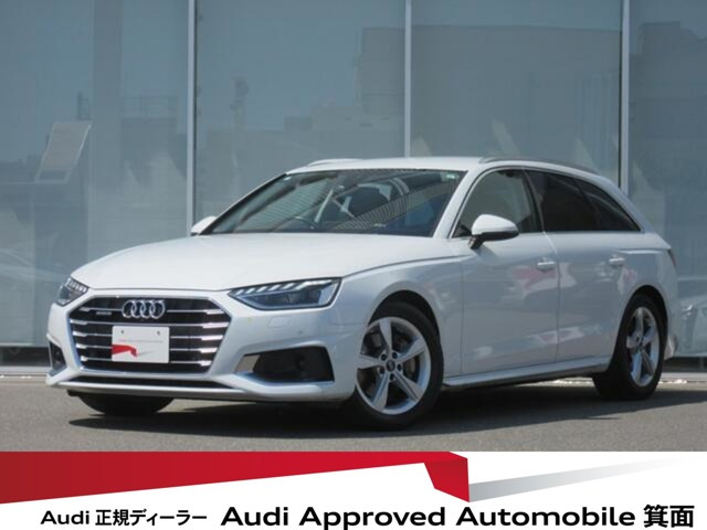 A4アバント 40 TDI クワトロ アドバンスド 4WD 