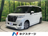 モデリスタエアロ スマートアシスト 両側電動スライドドア 純正9型ナビ