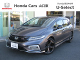 自社工場を併設しております。アフターサービスもお任せ下さい。車検・点検はもちろん、板金修理もお受け致します。ちょっとしたトラブルもお気軽にお申し付け下さい。
