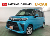 令和4年式 走行距離15885キロのトール入荷しました♪ナビからドラレコ、純正カーペットマットなど乗り出しに必要なものが揃った一台です♪ぜひ見ていってください(^_^)/