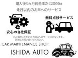 eKワゴン MX 4WD 