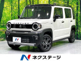 セーフティサポート アダプティブクルーズ スマートキー シートヒーター