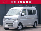 お仕事にちょうどいいサイズの日産の軽バンです!