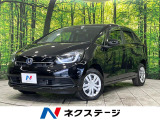 SDナビ バックカメラ Bluetooth接続 ホンダセンシング 禁煙車