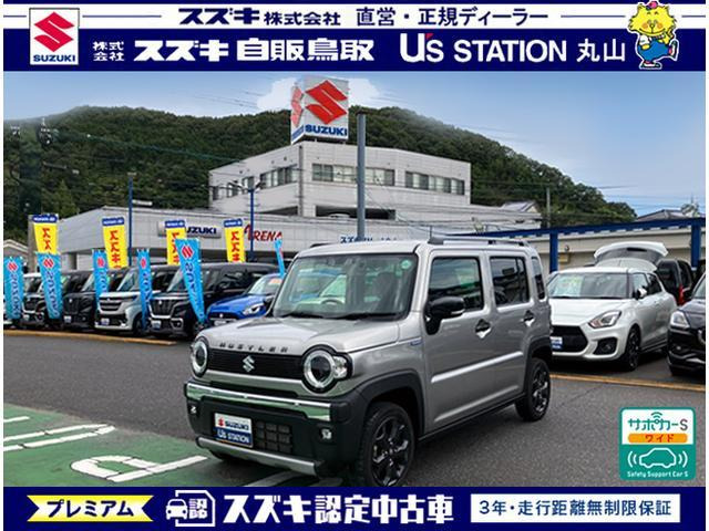 ハスラー タフワイルド ターボ 4WD 