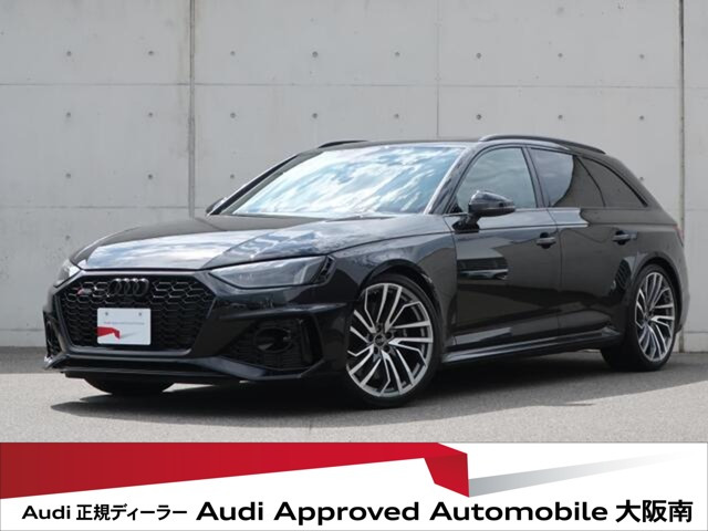 RS4アバント2.9 4WD
