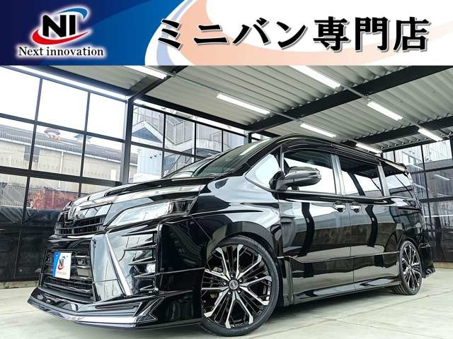 ヴォクシー 2.0 ZS 煌II 