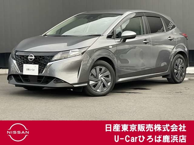 ノート 1.2 S 