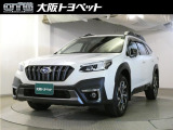 近畿圏在住のご来店頂けるお客様への販売とさせて頂きます。