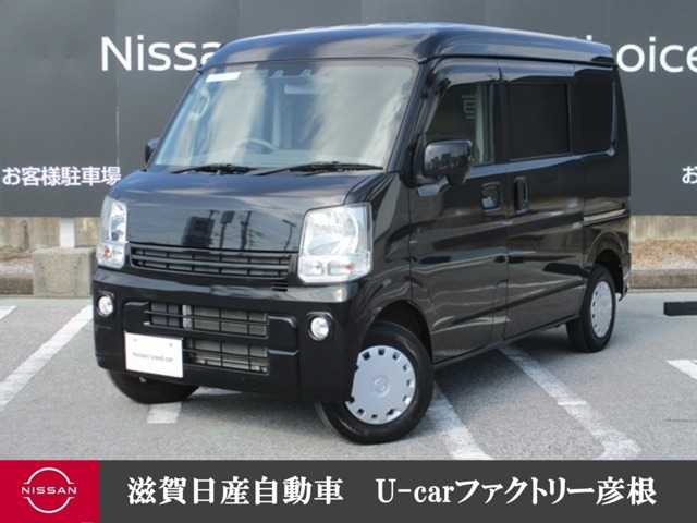 NV100クリッパーGX ハイルーフ 4WD
