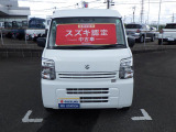 エブリイ PA リミテッド 