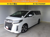 車両検査証明書付きです!だれでも中古車の状態がすぐにわかるよう、車のプロが客観的に評価。車両の状態やわずかなキズも正確にお伝えします。