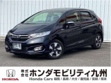 FIT ですご覧頂き誠にありがとうございます。当社ホンダモビリティ九州は、92店舗の安心ネットワークです