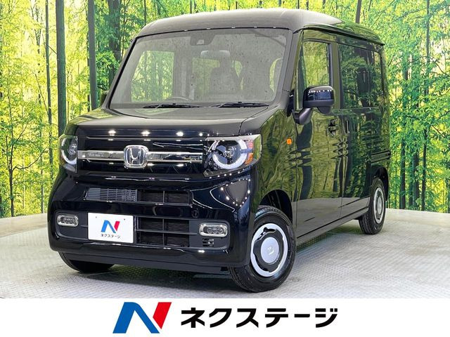 N-VAN  ファン