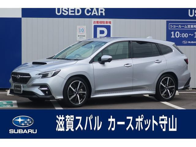 レヴォーグ 1.8 GT-H EX 4WD 
