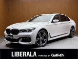 リベラーラはガリバーグループのBMW、メルセデスベンツ、アウディなどの輸入車専門店です。