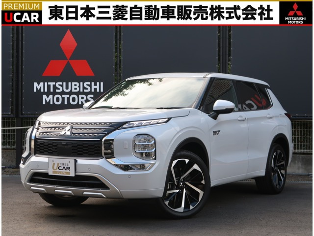 アウトランダー PHEV 2.4 P 4WD 