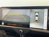 クラウンクロスオーバー 2.5 G アドバンスト レザー パッケージ E-Four 4WD 本革シート