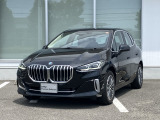BMW Premium Selection 愛媛の在庫車両をご覧いただきありがとうございます。全国各地へ陸送納車できますので、遠方のお客様もお気軽にお問い合わせ下さい。