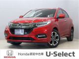 初度登録:令和2年式 車検満了:車検整備付き 走行距離:53630km グレード:ハイブリッドZ・ホンダセンシング ボディカラー:プレミアムクリスタルレッドメタリック
