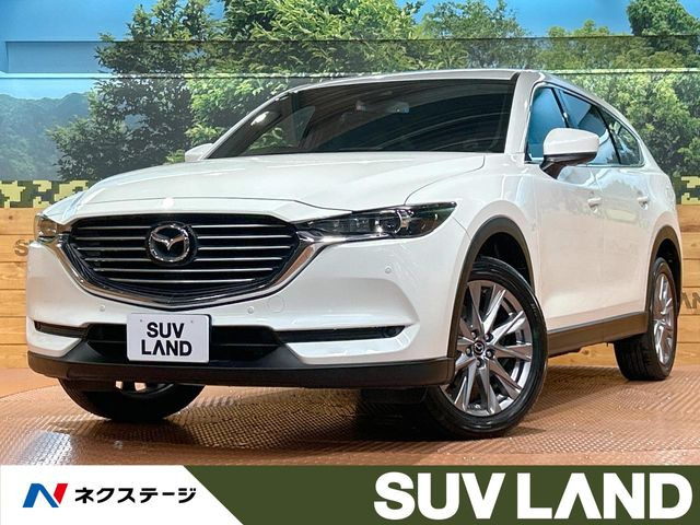 CX-82.5 25S
