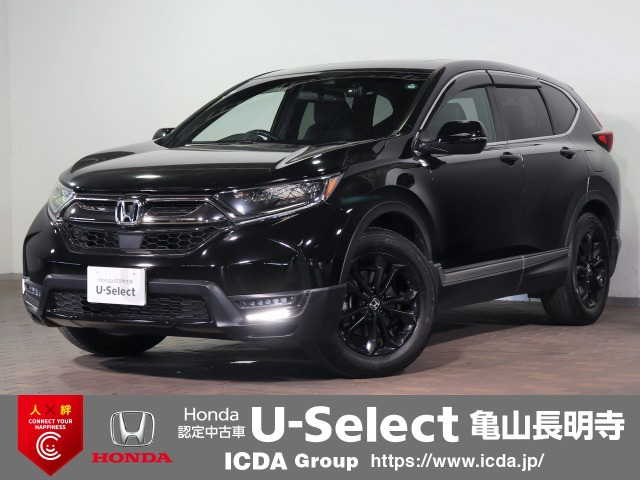 CR-V1.5 EXブラック エディション