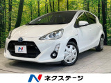 禁煙車 純正ナビ シートヒーター LEDヘッド&フォグ オートエアコン