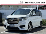 令和2年式のホンダ「ステップワゴンスパーダ」です。当社では新車拠点からの下取車・デモカー等の上質車をしっかり見極め展示しています。