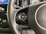 ステアリングにオーディオ操作スイッチが付いています。オーディオ画面に直接タッチしなくても操作が出来ますので、運転に集中できます。
