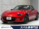 禁煙車 6MT マツダコネクトナビ バックカメラ ETC スマートキー
