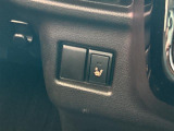 気になる車はまずはお気に入り登録をお願いいたします!