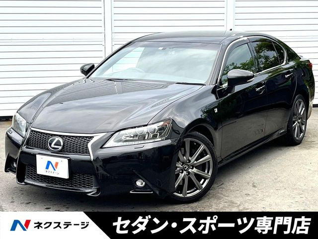 GS 300h Fスポーツ 