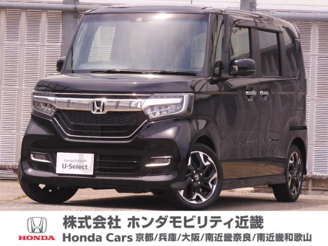 N-BOXカスタム G L ターボ ホンダセンシング 