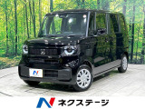 届出済未使用車 電動スライドドア シートヒーター ホンダセンシング