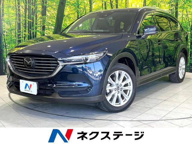 CX-8 2.2 XD プロアクティブ 