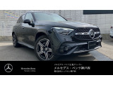 GLC入荷しました☆