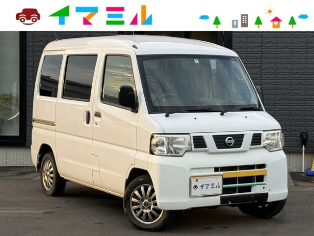 NV100クリッパーDX 4WD