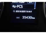 ★撮影時の走行距離は約3.6万kmです。安心のロングラン保証付きです。