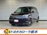 この度は当社のお車をご覧いただきましてありがとうございます。是非、ご来店の上お車の状態をご確認頂ければと思います。