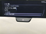 高品質トヨタ認定中古車!3つの安心を1台にセット!徹底した洗浄で清潔、車両検査証明書付きで納得、ロングラン保証付きで安心です!