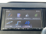 買取実績No,1※のガリバーだからこそできる高価買取!※2020年1月 (株)日本能率協会総合研究所調べ(国内中古車買取市場の大手買取専門業者を対象とした「中古自動車買取台数No.1調査」より)
