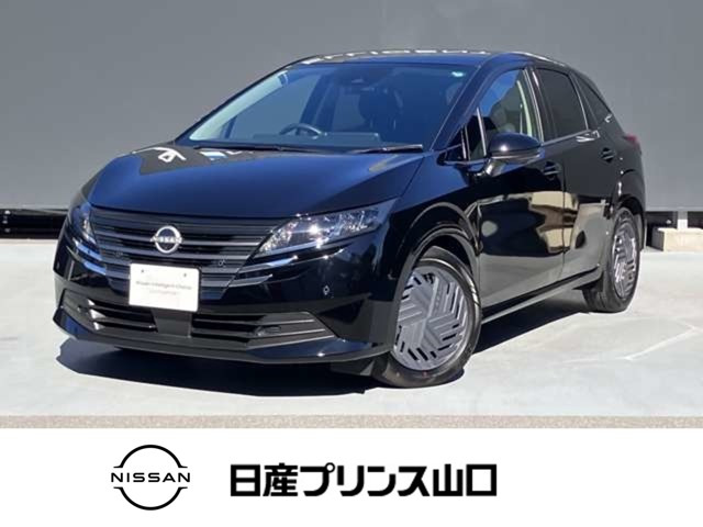 ノート 1.2 X 