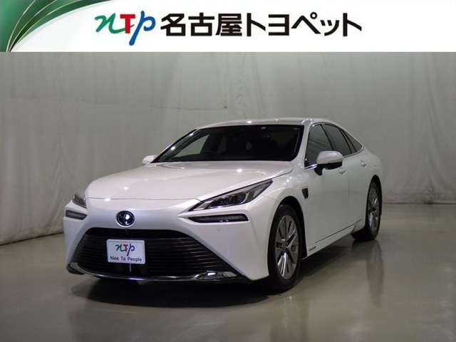MIRAIZ エグゼクティブパッケージ アドバンスドドライブ